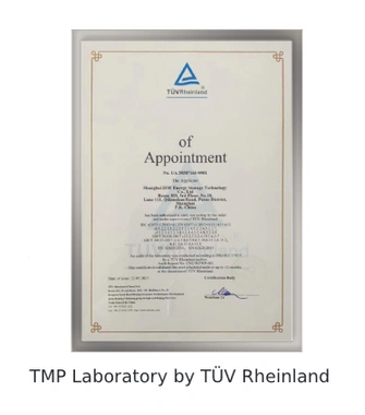 TUV Rheinland